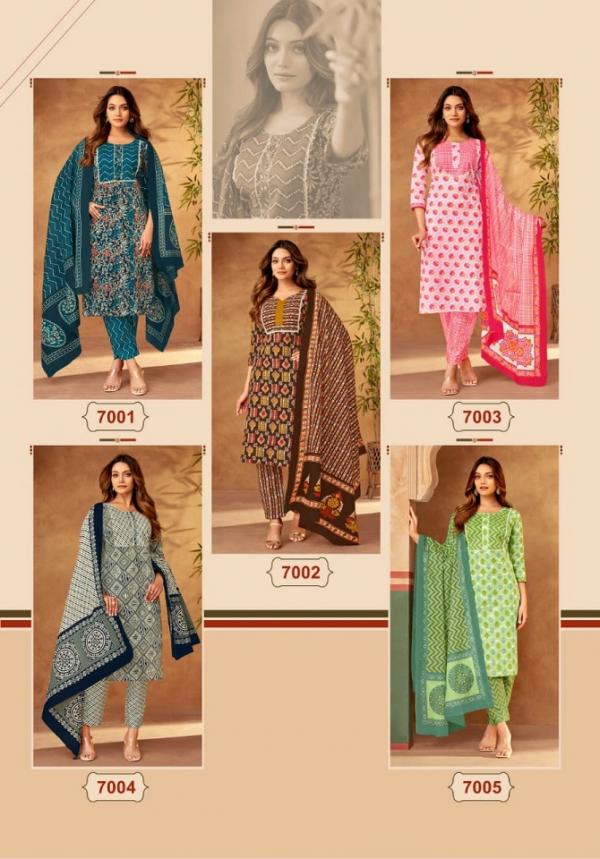 Mayur Gulmohar Vol-7 – Dress Material